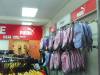 Puma, Ropa deportiva y urbana, accesorios. 
